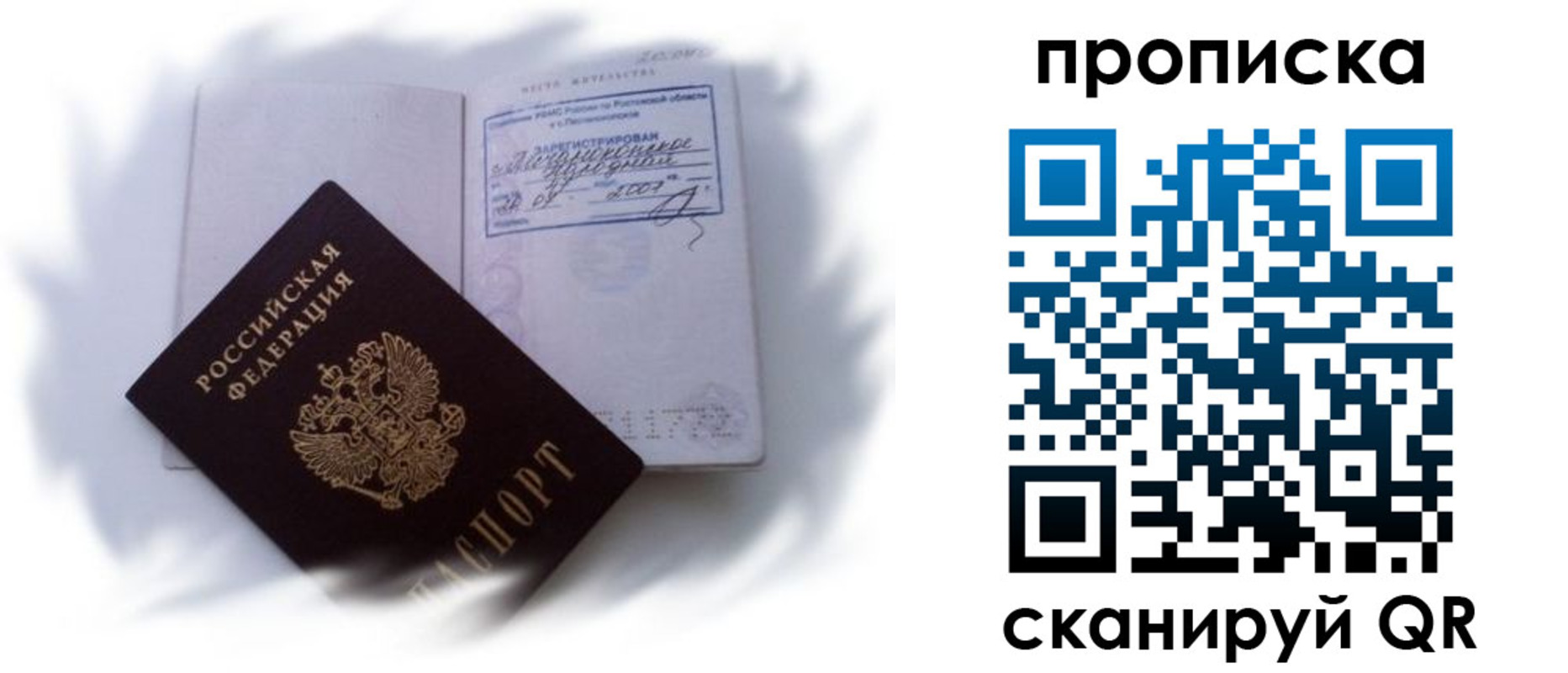 регистрация для школы в Тетюшах