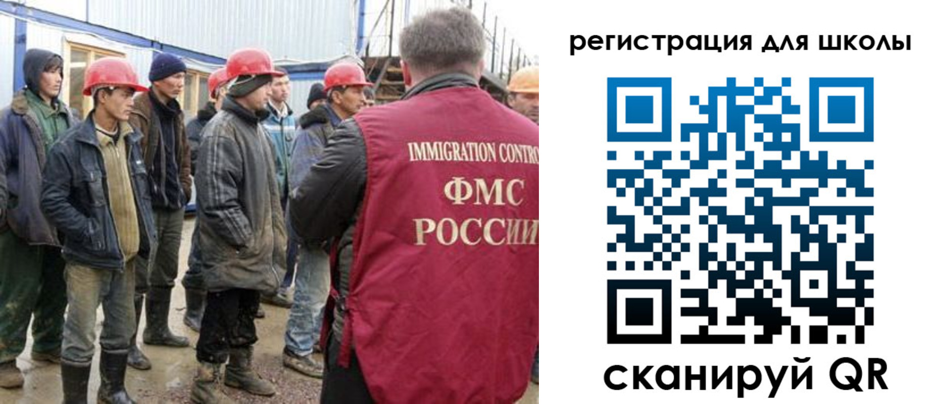 форма 3 в Тетюшах